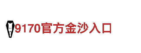 fb体育官网机械企业公司-专业制造及销售机械设备